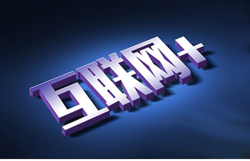 網(wǎng)站建設(shè)初期應(yīng)該如何建設(shè)網(wǎng)站？
