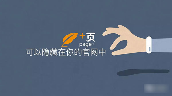 加頁使用地址，您可以親自嘗試操作