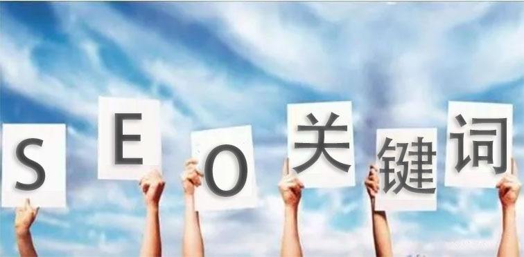 可以圍繞網(wǎng)站主關(guān)鍵詞發(fā)布文章知識(shí)。
