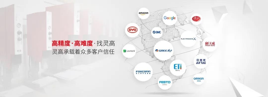 高端網(wǎng)站的設(shè)計要點有哪些？