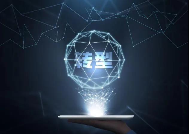 雙控政策下，制造業(yè)如何轉(zhuǎn)型來應對這次危機？