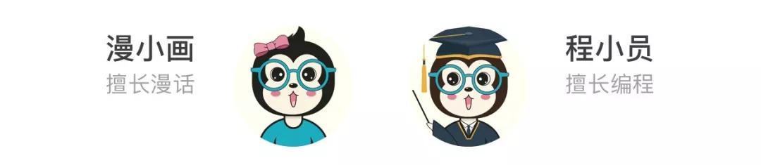 漫話：如何給女朋友解釋什么是云計算？