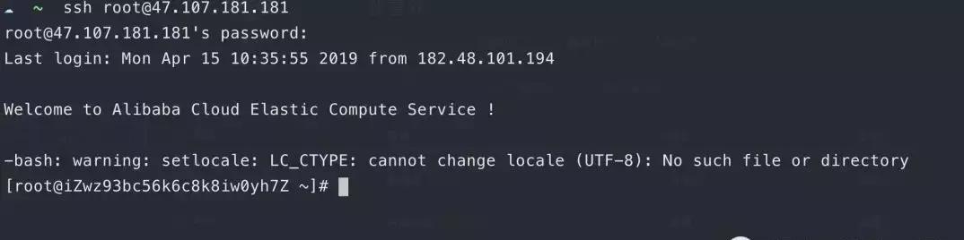 搭建自己的前端服務(wù)器環(huán)境：Node、MySQL、Git和Nginx等一網(wǎng)打盡