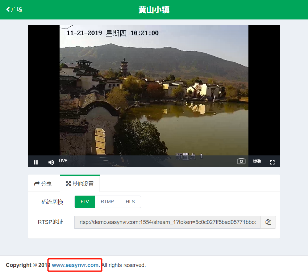 流媒體服務(wù)器可以應(yīng)用在那些場(chǎng)景中？