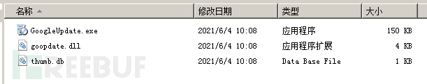 除了加密勒索，完整源碼泄露的Babuk勒索還有哪些特征？