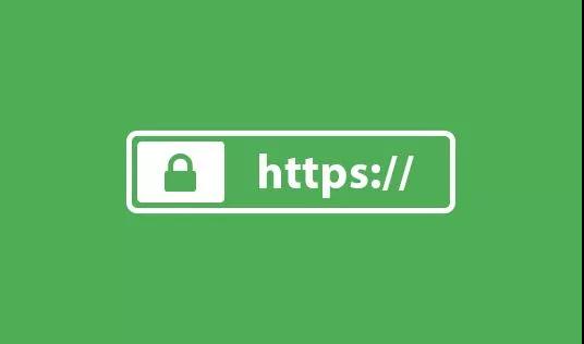 用了HTTPS，沒想到還是被監(jiān)控了！