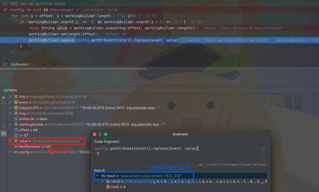 從源碼看Log4j2、FastJson漏洞