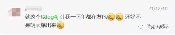 【緊急】Log4j又發(fā)新版2.17.0，只有徹底搞懂RCE漏洞原因，以不變應萬變