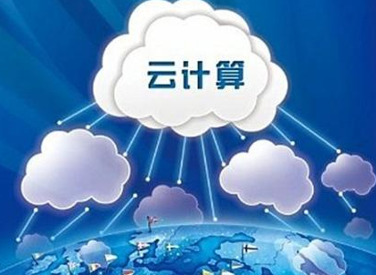 云服務(wù)器和物理服務(wù)器兩者如何選擇更適？