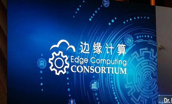 一場(chǎng)古戰(zhàn)役告訴我們，或許可以這樣理解邊緣計(jì)算