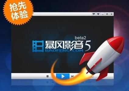 swf文件用什么打開？.swf文件打開方法