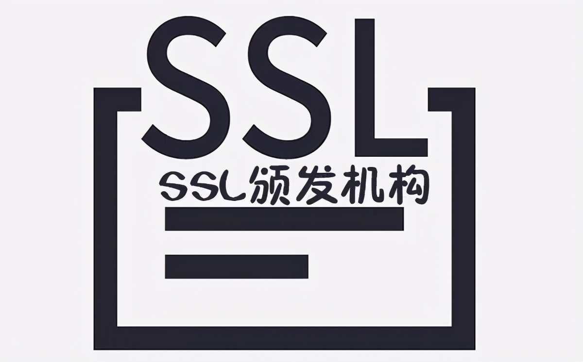 什么是TLS/SSL中間人攻擊？這樣解釋，外行人也聽(tīng)懂了