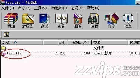 rar格式怎么打開(kāi)？rar文件怎么打開(kāi)？