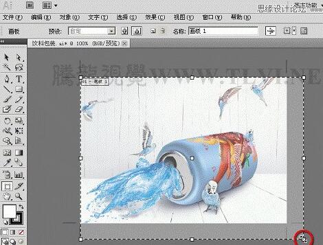 ai文件用什么軟件打開？ai文件怎么打開