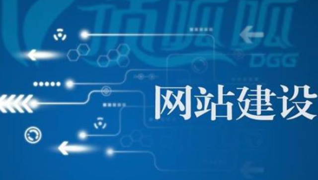 個(gè)人不找網(wǎng)絡(luò)公司，自己如何制作網(wǎng)站建設(shè)，一步一步教你建站