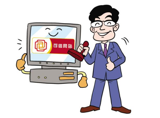 成都網(wǎng)站建設
