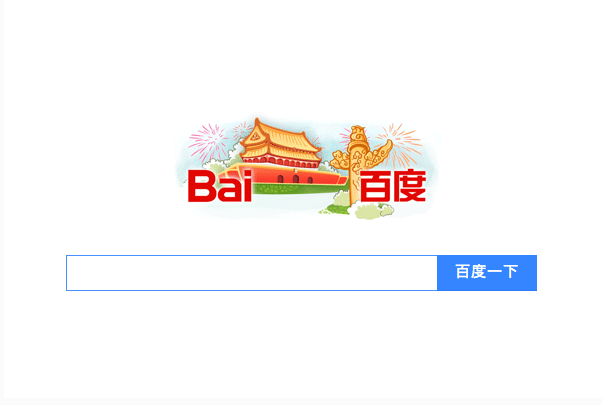 如何應(yīng)對中國的SEO？