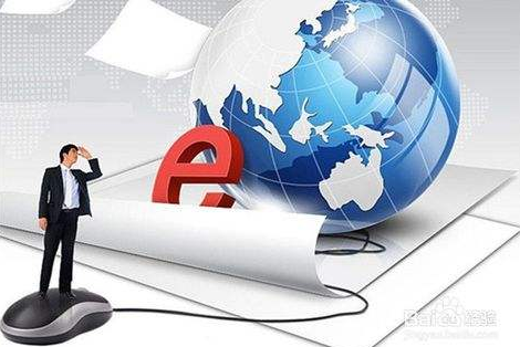 成都網(wǎng)站建設