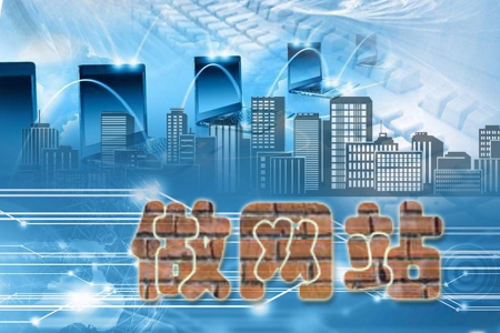 做網(wǎng)站需要多少錢？由企業(yè)需求而定！