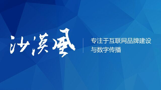 成都網(wǎng)站建設