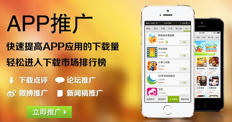 成都網(wǎng)站建設