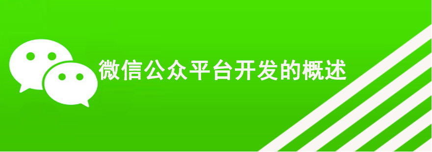 成都網(wǎng)站建設