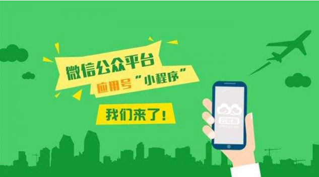 成都網(wǎng)站建設