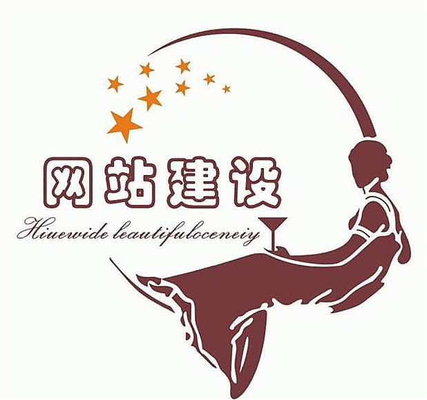 網(wǎng)站建設(shè)，網(wǎng)站制作