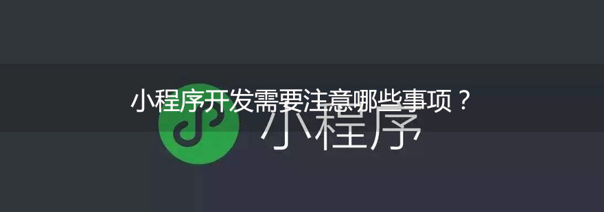 成都網(wǎng)站建設