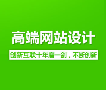 導(dǎo)致個人網(wǎng)站失敗的6個原因