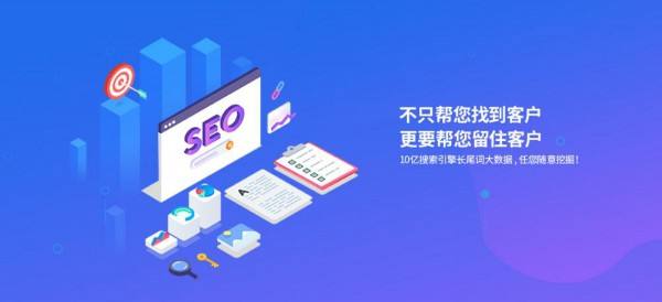 網(wǎng)站推廣有哪些途徑和要點(diǎn)？