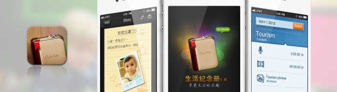 手機網(wǎng)站建設(shè)，網(wǎng)站建設(shè)