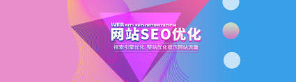 為什么要做網絡推廣？