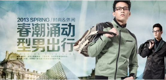 網(wǎng)站設計4