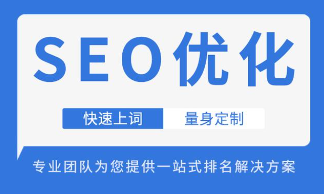 網(wǎng)絡(luò)營銷方法有哪些？網(wǎng)絡(luò)營銷手段有哪些？