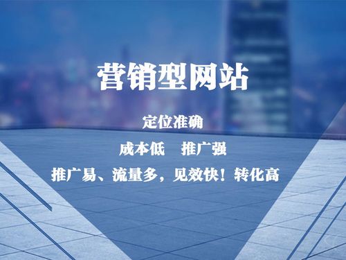 網(wǎng)站建設(shè)基本要點的歸納，趕緊收藏