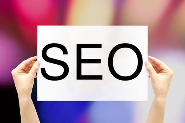SEO是如何進(jìn)行推廣的？
