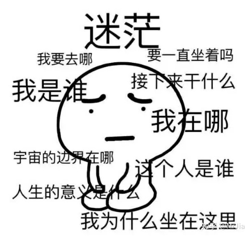 新網(wǎng)站怎么優(yōu)化、優(yōu)化思路？