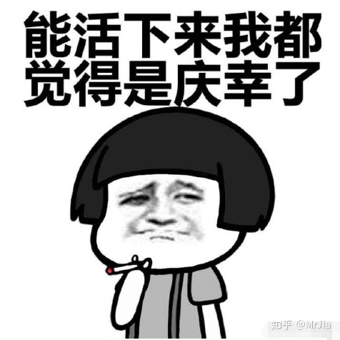 新網(wǎng)站怎么優(yōu)化、優(yōu)化思路？
