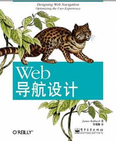 設(shè)計(jì)師圖書(shū)導(dǎo)航必備