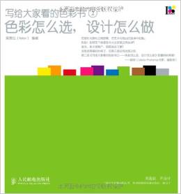 設(shè)計(jì)師圖書(shū)導(dǎo)航必備