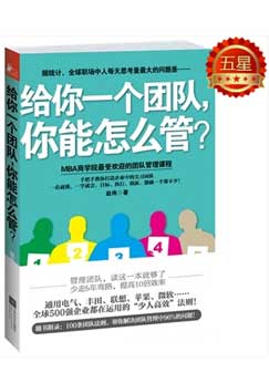 設(shè)計(jì)師圖書(shū)導(dǎo)航必備