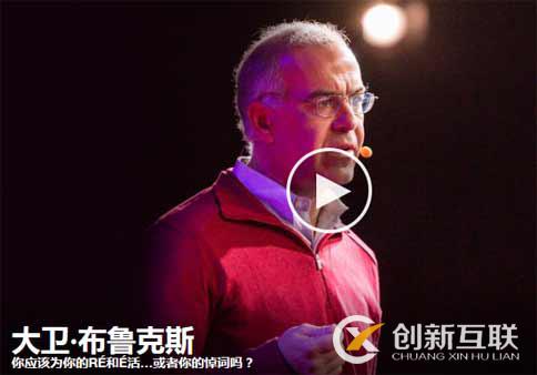 哪一個(gè)頁(yè)面標(biāo)記+標(biāo)簽仍然是對(duì)搜索引擎優(yōu)化的問題？