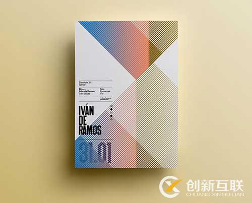 高質量的內容是什么？