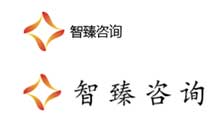 智臻企業(yè)管理咨詢網(wǎng)站修改意見