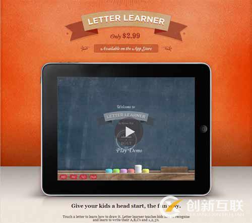 網(wǎng)頁設(shè)計中的彩帶和標(biāo)簽