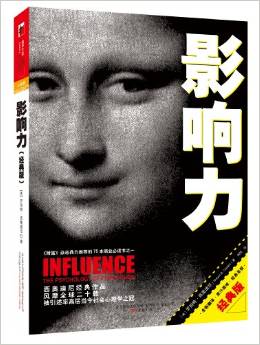 設(shè)計(jì)師圖書(shū)導(dǎo)航必備