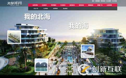 電子商務網(wǎng)站網(wǎng)頁設計趨勢