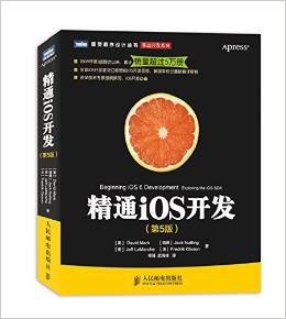 設(shè)計(jì)師圖書(shū)導(dǎo)航必備