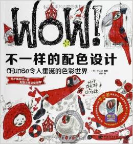 設(shè)計(jì)師圖書(shū)導(dǎo)航必備